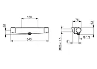 Oras Optima Style, Shower faucet, 160cc, 7150N