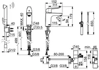 Oras Care, Valamusegisti, 3 V, Bluetooth, 5705FZ