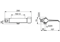 Oras Clinica, Washbasin faucet, 5631