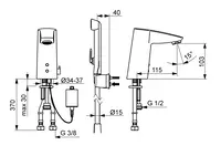 Oras Cubista, Washbasin faucet, 6 V, Bluetooth, 2816FZ-104