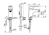 Oras Saga, Washbasin faucet, 3912