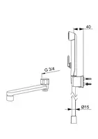 Oras, Spout, Bidetta hand shower, 312