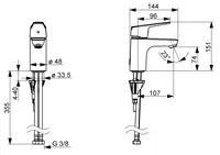 Oras Vega, Washbasin faucet, 1810FGG