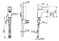 Oras Saga Style, Washbasin faucet, 3912FH