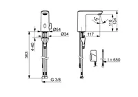 Oras Electra, Bateria umywalkowa, 3 V, Bluetooth, 9220FZ-33