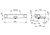 Oras Optima Style, Shower faucet with spout, 7140GN