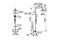 Oras Nova, Shower system, 160cc, 7408