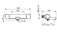 Oras Nova, Bath and shower faucet, 160cc, 7443-33