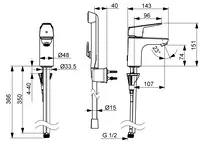 Oras Vega, Washbasin faucet, 1812AG