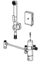 Oras Electra, Smart Bidetta unit, 3 V, Bluetooth, 197095Z