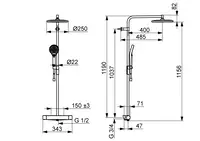 Oras Optima Style, Dusjkran med rain shower, 7192N