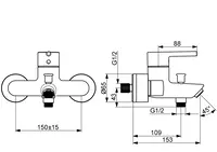 Oras Optima, Bath and shower faucet, 2640AU