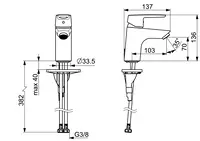 Oras Swea, Washbasin faucet, 1510FK