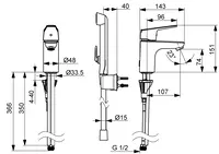 Oras Vega, Washbasin faucet, 1812AG