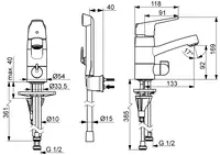 Oras Vega, Washbasin faucet with washing machine valve, 1814G