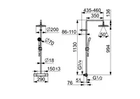 Oras Nova, Shower system, 7401