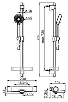 Oras Nova, Shower faucet with shower set, 7453