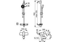 Oras Vega, Bath and shower faucet with shower set, 1879G