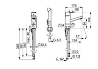 Oras Stela, Washbasin faucet with washing machine valve, 4807F