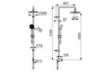 Oras Apollo, Overhead shower set, 549