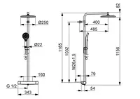 Oras Optima Style, Shower system, 160cc, 7156N-33