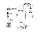Oras Nova Style, Shower system, 40cc, 7415