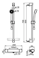 Oras Nova, Shower faucet with shower set, 7425CK