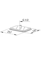 Oras Optima, Overhead shower, 257 x 197 mm, 272080