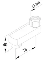 Oras, Fixed spout, 221108