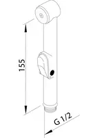 Oras, Bidetta hand shower, 242039-11
