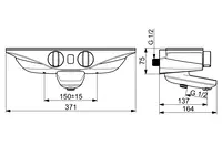 Oras Esteta, Bateria wannowo-natryskowa, 6 V, Bluetooth, 7542U-11