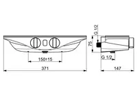 Oras Esteta, Shower faucet, 6 V, Bluetooth, 7562U-15