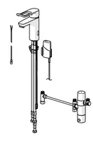 Oras Clinica, Tvättställsblandare, 3 V, non-Bluetooth, 5611FQ