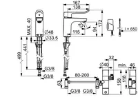 Oras Clinica, Tvättställsblandare, 3 V, non-Bluetooth, 5611FQ