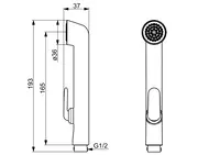 Oras, Bidetta hand shower, 242050