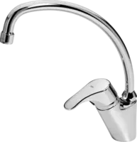 Kitchen faucet