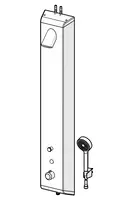 9672SZ(2026)