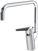 Oras Optima, Kitchen faucet, 2733FG