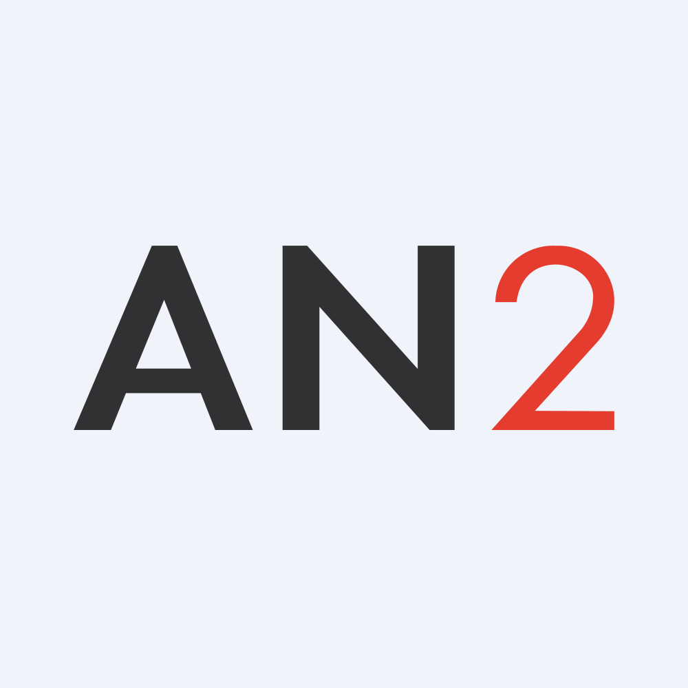 ANTX logo