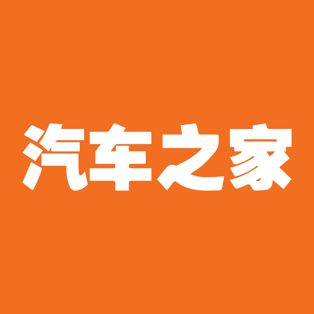 ATHM logo
