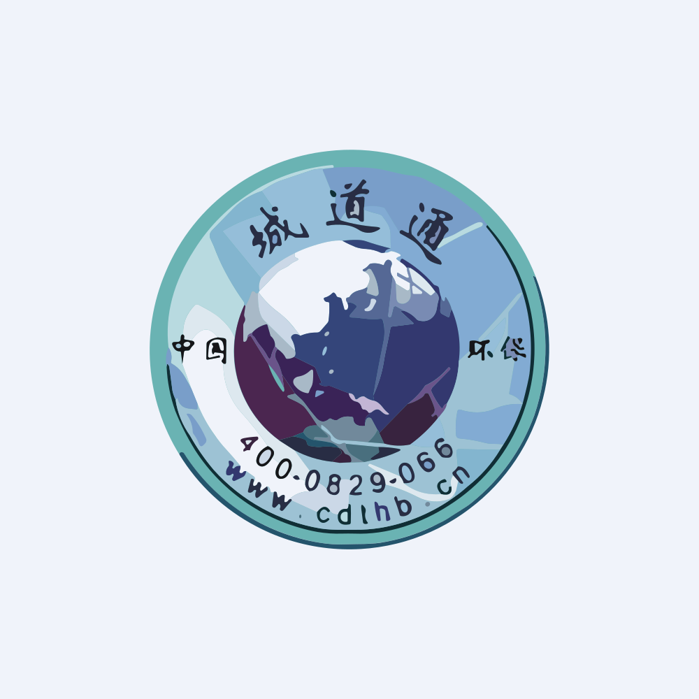 CDTG logo