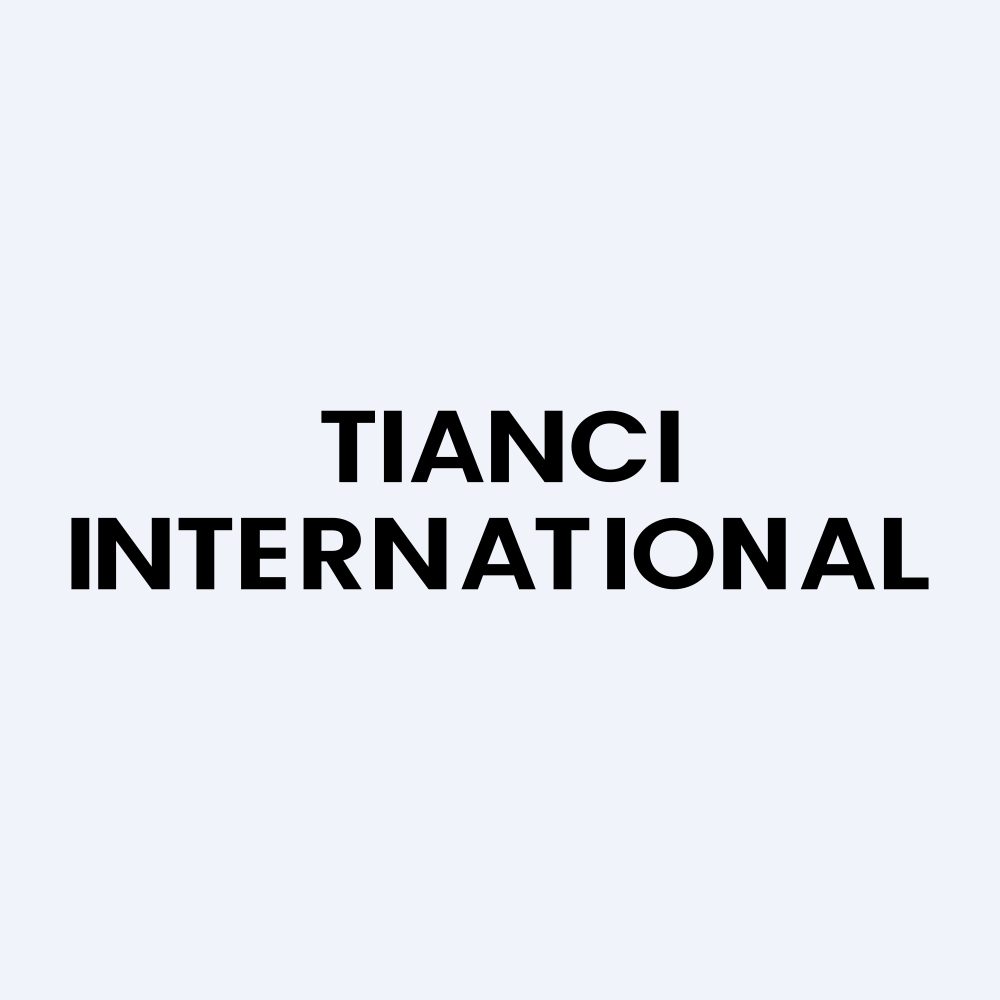 CIIT logo