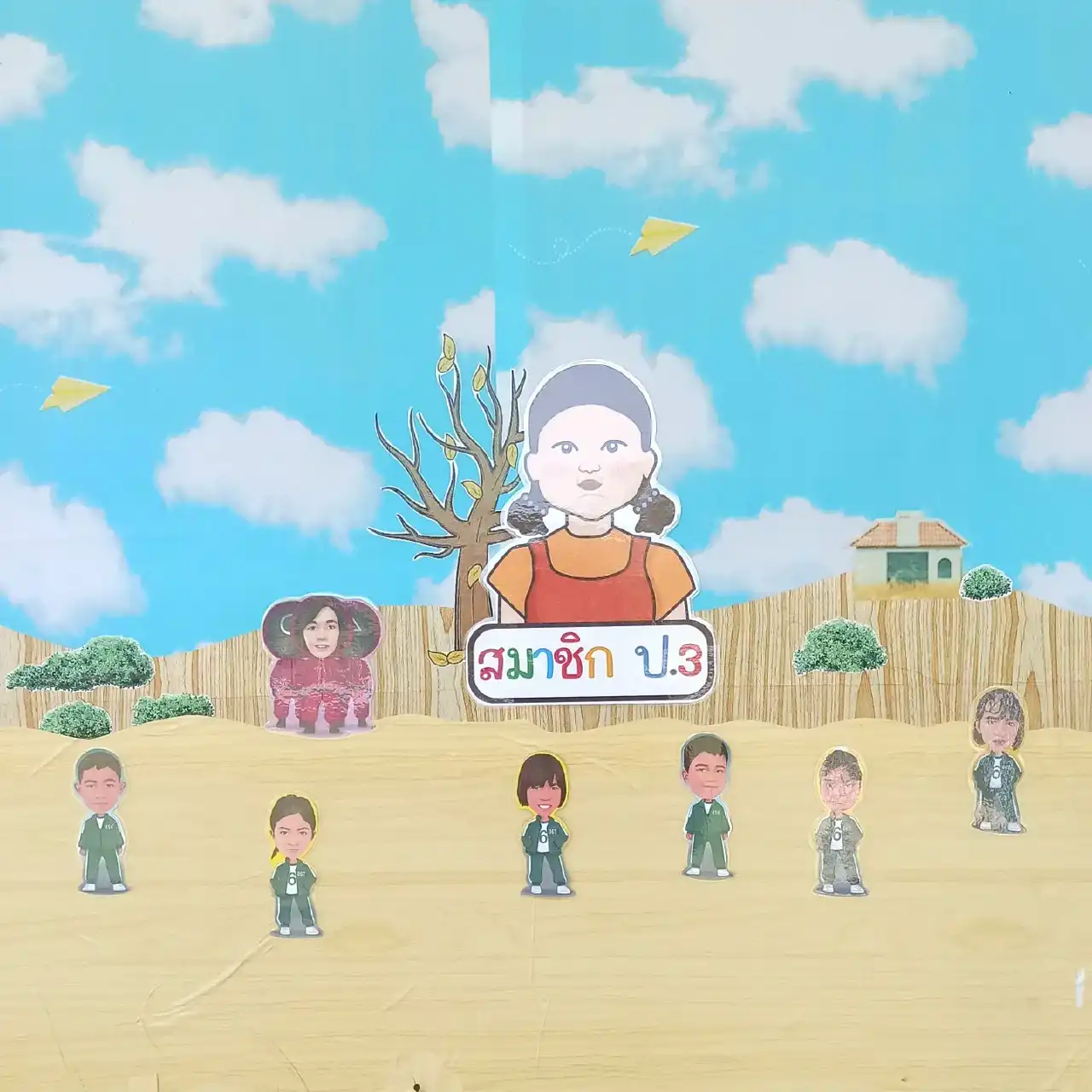 ป้ายสมาชิก ทำง่ายแค่คลิก ☺️ - insKru ป้ายสมาชิก ทำง่ายแค่คลิก ☺️ - Inskru