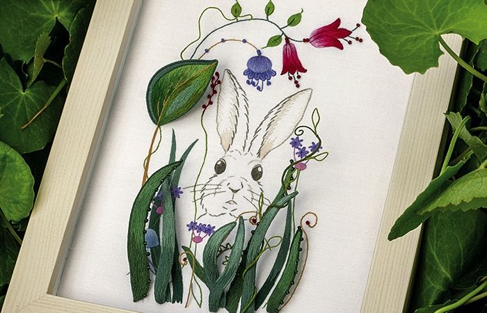 News - New Digital Pattern - Inspirations Studios