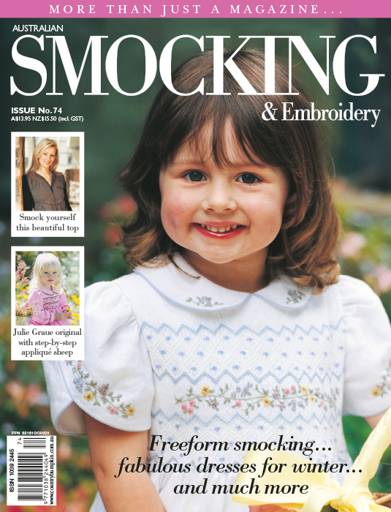 AS&E Issue 74 - Inspirations Studios
