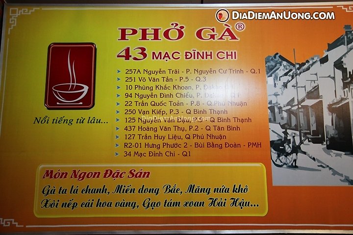 best pho in ho chi minh