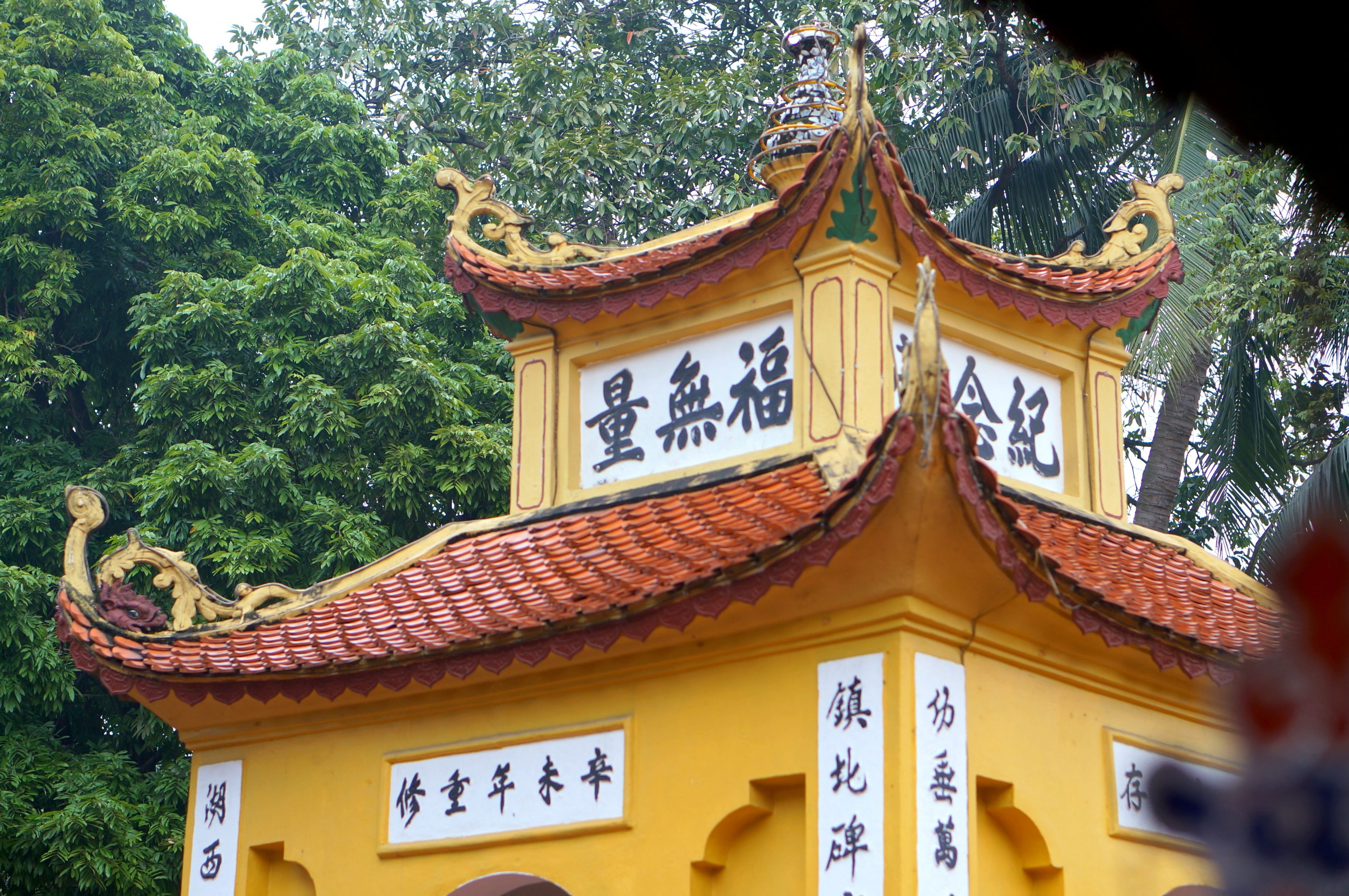 Tran Quoc pagoda