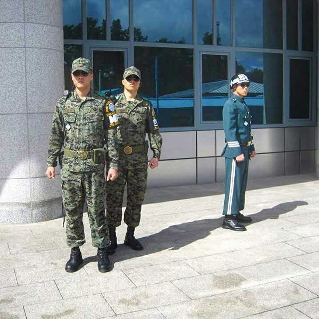 DMZ visit