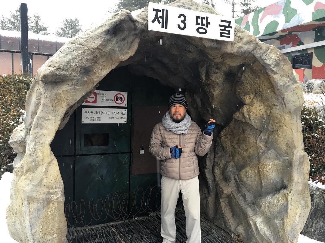 a tour to the Korean DMZ