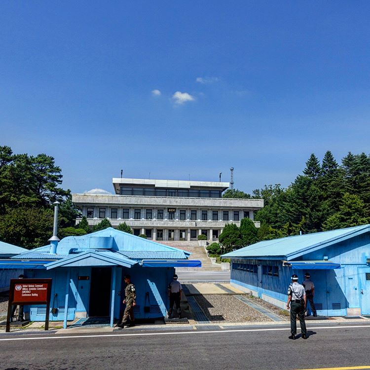 dmz tourism